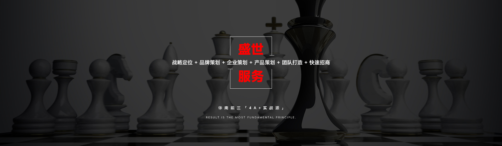 拜斯特-打造井蓋行業一流品牌