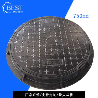  井蓋產(chǎn)品材質(zhì)的種類特點(diǎn)簡要敘述