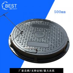 拜斯特井蓋m.tbaihui.com