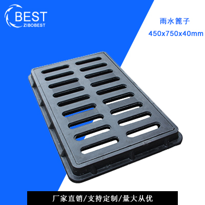 拜斯特井蓋m.tbaihui.com